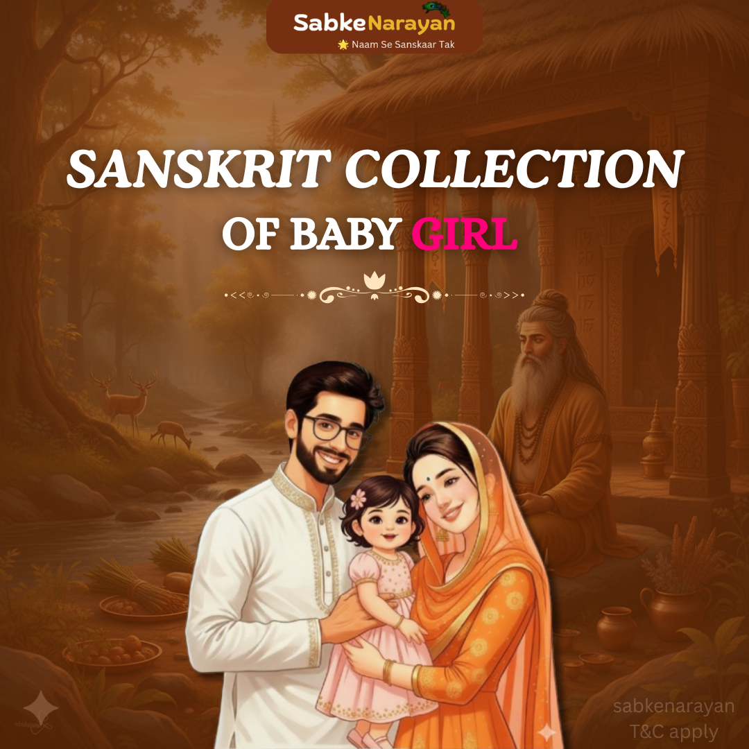 Sanskrit Baby Name Collection - Boys & Girls - Image 2